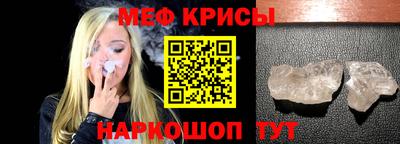 ГАЛЛЮЦИНОГЕННЫЕ ГРИБЫ Коммунар