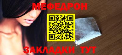 бошки Краснознаменск