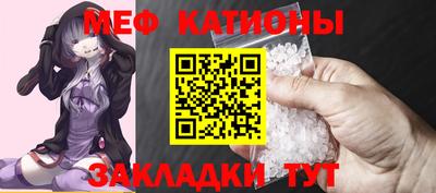 ГАЛЛЮЦИНОГЕННЫЕ ГРИБЫ Коммунар