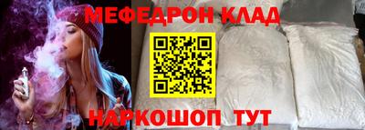СК Конаково