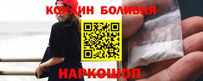 ГАЛЛЮЦИНОГЕННЫЕ ГРИБЫ Коммунар