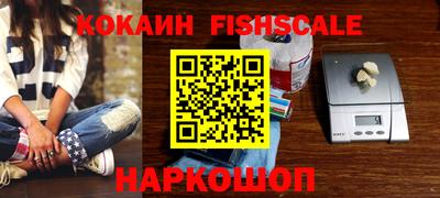 ГАЛЛЮЦИНОГЕННЫЕ ГРИБЫ Коммунар