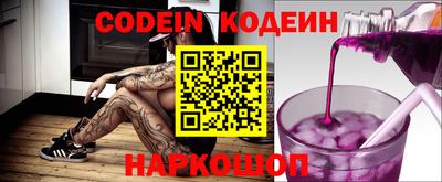 мефедрон мука Краснодар