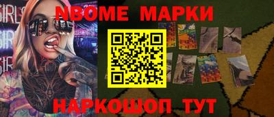 СК Конаково