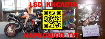 СК Конаково