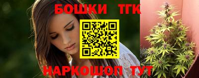 СК Конаково