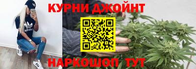 мескалин Комсомольск-на-Амуре