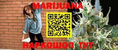 ГАЛЛЮЦИНОГЕННЫЕ ГРИБЫ Коммунар