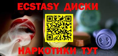 бошки Краснознаменск