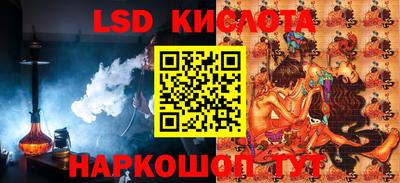 СК Конаково