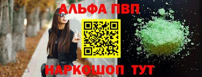 ГАЛЛЮЦИНОГЕННЫЕ ГРИБЫ Коммунар
