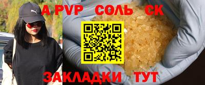 ГАЛЛЮЦИНОГЕННЫЕ ГРИБЫ Коммунар