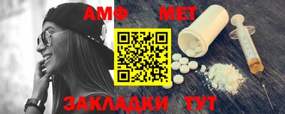 СК Конаково