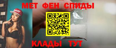 бошки Краснознаменск