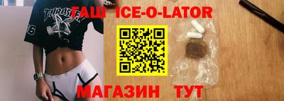 СК Конаково