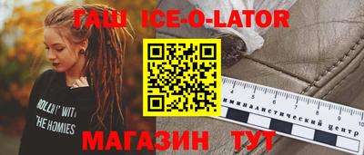 ГАЛЛЮЦИНОГЕННЫЕ ГРИБЫ Коммунар