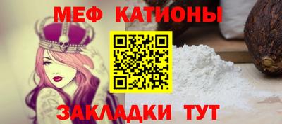 СК Конаково