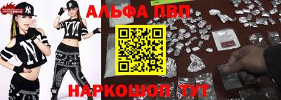 ГАЛЛЮЦИНОГЕННЫЕ ГРИБЫ Коммунар